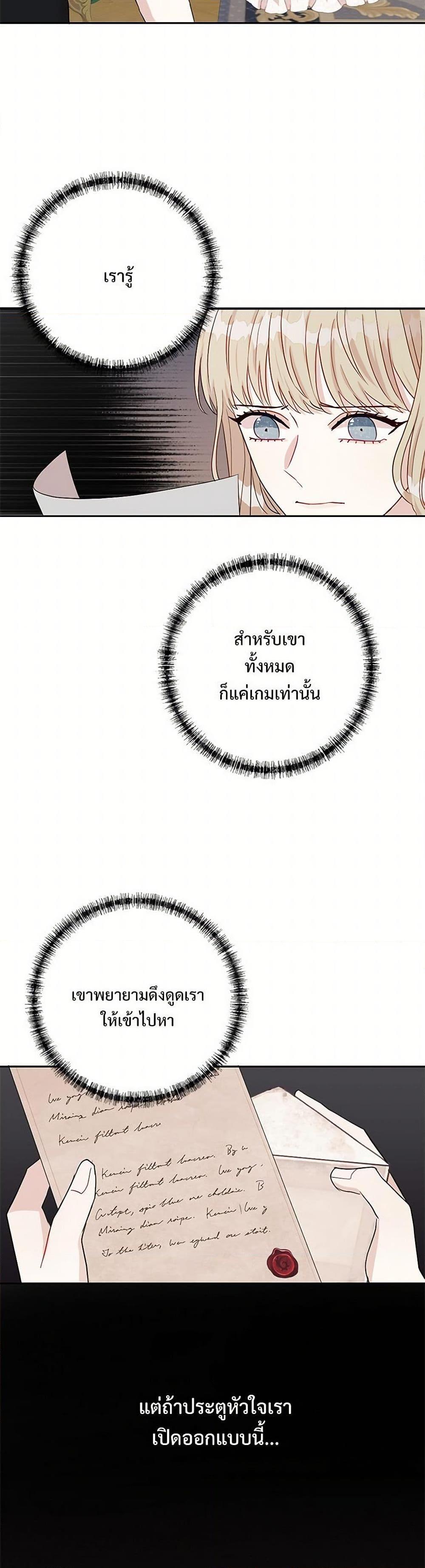 Manga-lc-com อ่านมังงะ อ่านการ์ตูน ออนไลน์ ฟรี Please Don’t Eat Me! ตอนที่ 1 2 3 4 5 6 7 8 9 10 11 12 13 14 ฟรี ไม่มีโฆษณา Manga-lc - อ่าน มังงะ อ่าน การ์ตูน ออนไลน์ อ่านมังงะ ฟรี