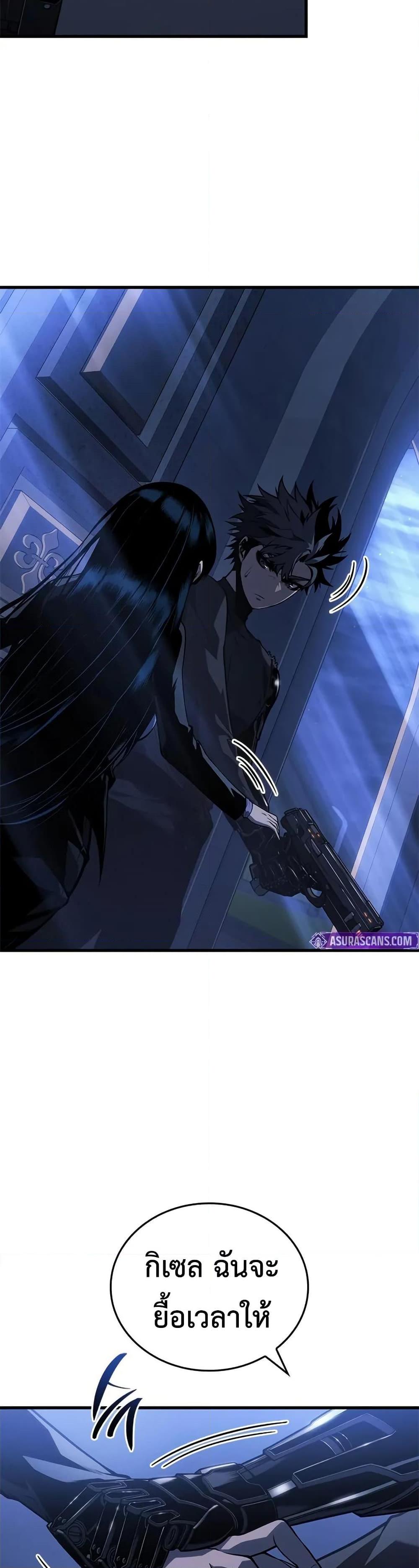 Manga-lc-com อ่านมังงะ อ่านการ์ตูน ออนไลน์ ฟรี Bad Bone Blood ตอนที่ 1 2 3 4 5 6 7 8 9 10 11 12 13 14 ฟรี ไม่มีโฆษณา Manga-lc - อ่าน มังงะ อ่าน การ์ตูน ออนไลน์ อ่านมังงะ ฟรี