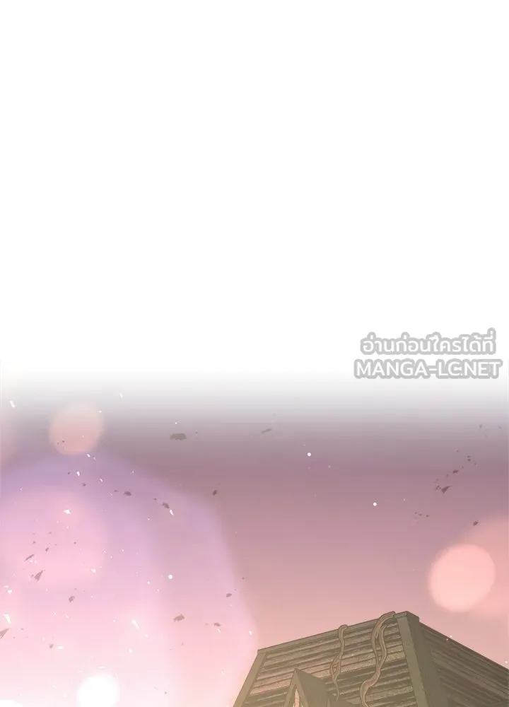 ผู้พิชิตเกมป้องกันฐาน ตอนที่ 156 รูปที่ 60