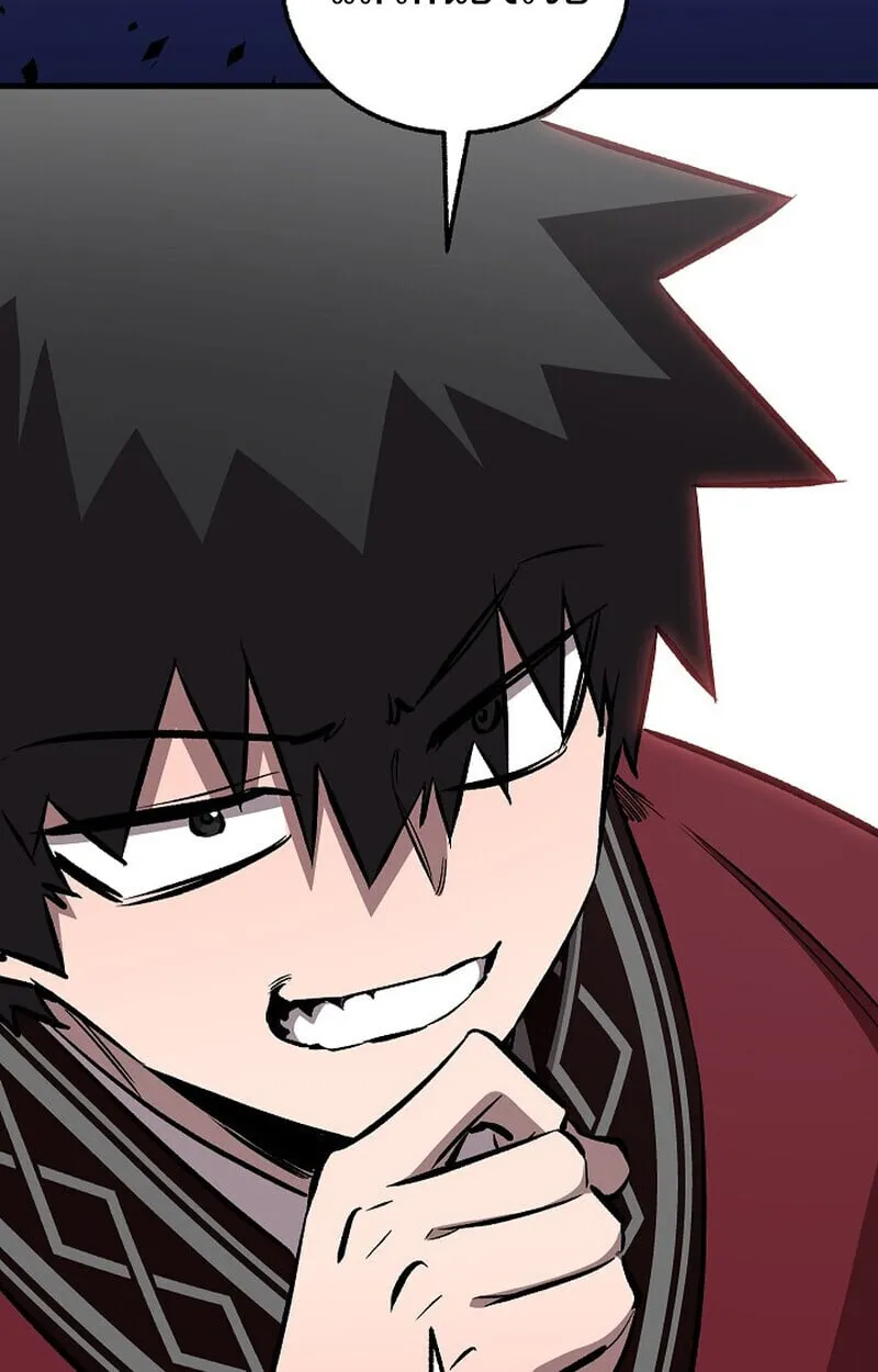 Childhood Friend of the Zenith สหายว_ยเยาว_ของข_าแข_งแกร_งท_ส_ดในใต_หล_า ตอนที่ ตอนที่ 79 รูปที่ 65