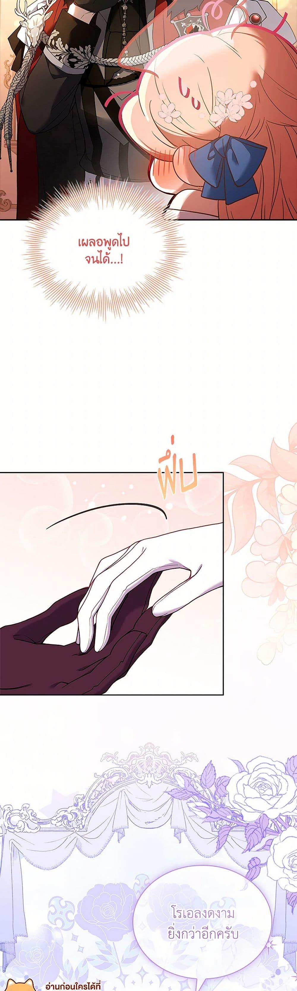 Manga-lc-com อ่านมังงะ อ่านการ์ตูน ออนไลน์ ฟรี Happy Sea World ตอนที่ 1 2 3 4 5 6 7 8 9 10 11 12 13 14 ฟรี ไม่มีโฆษณา Manga-lc - อ่าน มังงะ อ่าน การ์ตูน ออนไลน์ อ่านมังงะ ฟรี