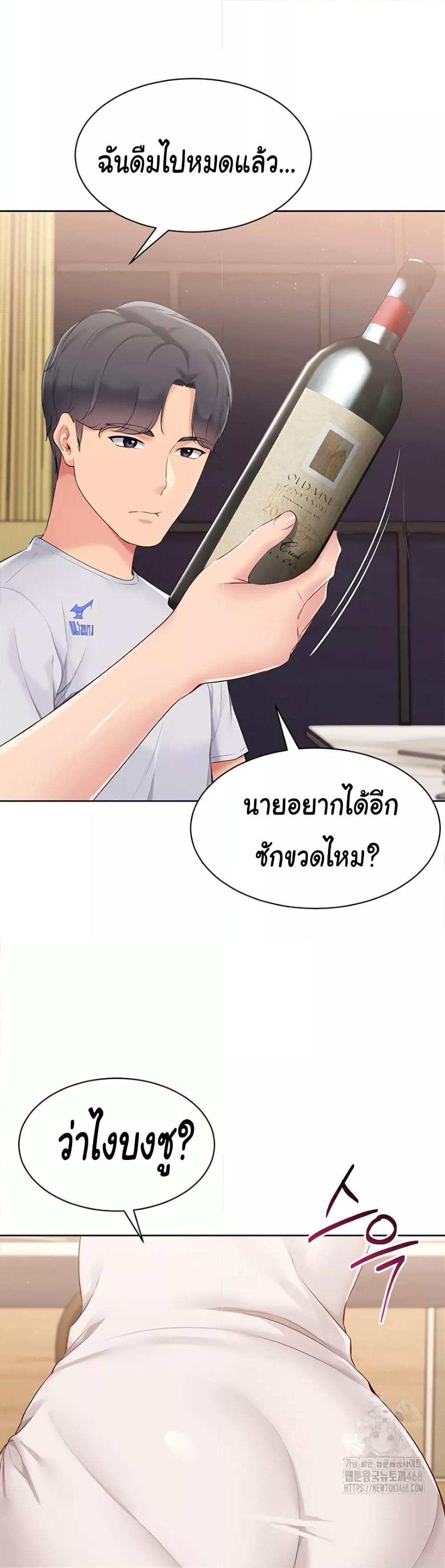 Doujin-Lc- อ่าน โดจิน มังฮวา เกาหลี ญี่ปุ่น จีน แปลไทย Set Up ตอนที่ 1 2 3 4 5 6 7 8 9 10 11 12 13 14 ฟรี ไม่มีโฆษณา อ่าน โดจิน Manhwa เกาหลี ญี่ปุ่น จีน เรามีครบ คัดมาให้เน้นๆ โดจิน 18+ รับประกันความฟินโดย  Doujin Lc