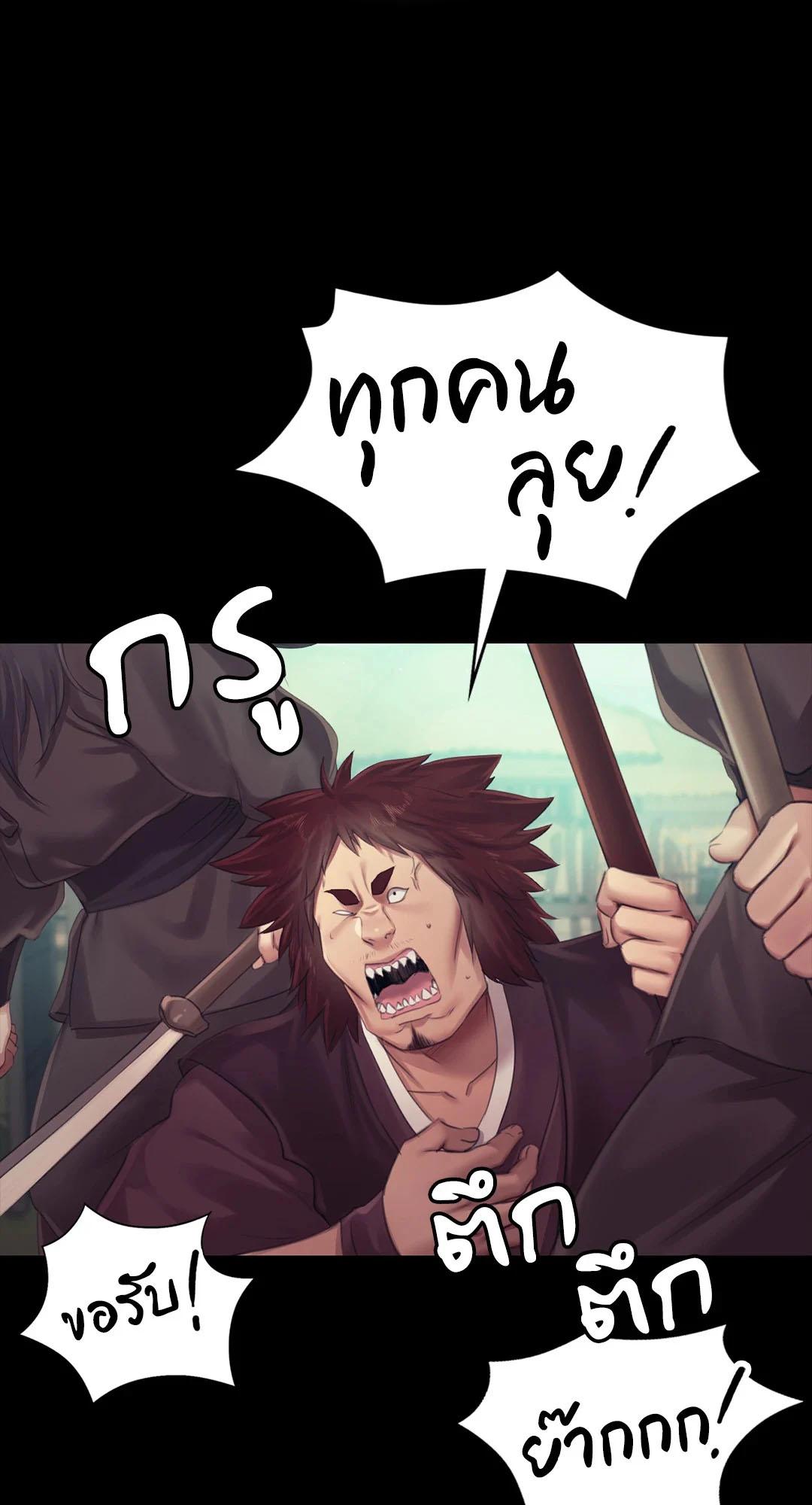 Doujin-Lc- อ่าน โดจิน มังฮวา เกาหลี ญี่ปุ่น จีน แปลไทย madam ตอนที่ 1 2 3 4 5 6 7 8 9 10 11 12 13 14 ฟรี ไม่มีโฆษณา อ่าน โดจิน Manhwa เกาหลี ญี่ปุ่น จีน เรามีครบ คัดมาให้เน้นๆ โดจิน 18+ รับประกันความฟินโดย  Doujin Lc