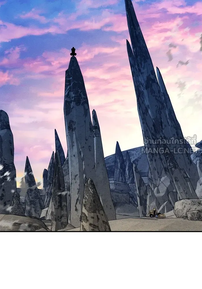 แยกร่าง ล่าอัตโนมัติ ตอนที่ 95 การฝึก รูปที่ 57