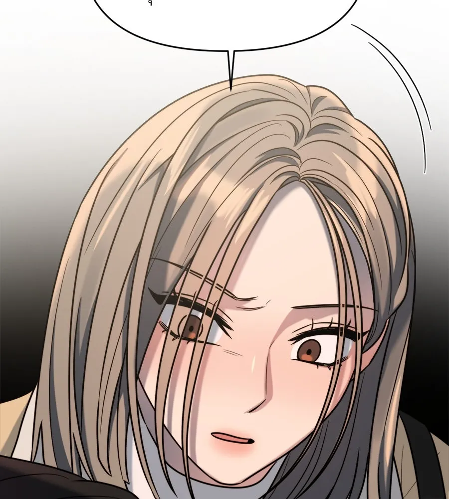 ปรารถนารักอันงดงาม ตอนที่ 14 รูปที่ 65