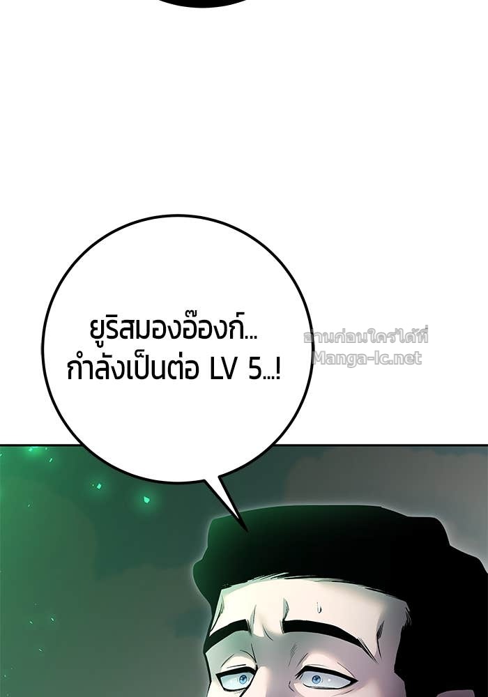 Doujin-Lc- อ่าน โดจิน มังฮวา เกาหลี ญี่ปุ่น จีน แปลไทย แกร่งเกินผู้กล้า แต่ซ่าไม่ได้ ตอนที่ 1 2 3 4 5 6 7 8 9 10 11 12 13 14 ฟรี ไม่มีโฆษณา อ่าน โดจิน Manhwa เกาหลี ญี่ปุ่น จีน เรามีครบ คัดมาให้เน้นๆ โดจิน 18+ รับประกันความฟินโดย Doujin Lc