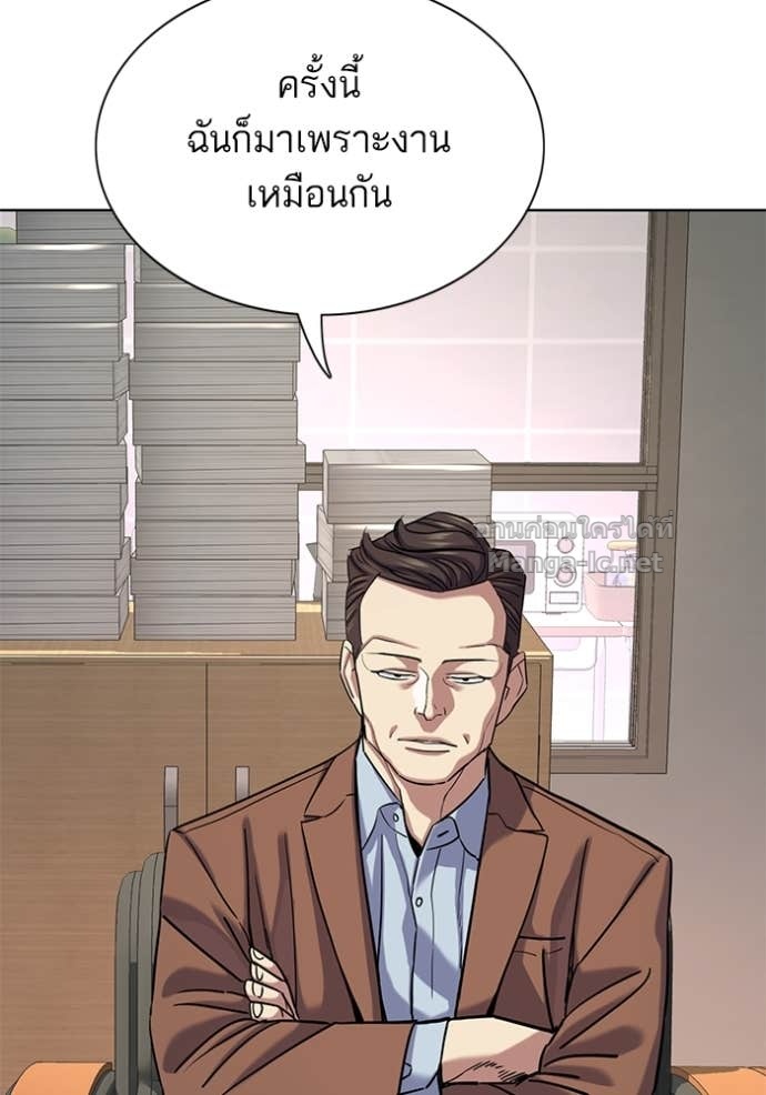 Doujin-Lc- อ่าน โดจิน มังฮวา เกาหลี ญี่ปุ่น จีน แปลไทย Reborn Rich ตอนที่ 1 2 3 4 5 6 7 8 9 10 11 12 13 14 ฟรี ไม่มีโฆษณา อ่าน โดจิน Manhwa เกาหลี ญี่ปุ่น จีน เรามีครบ คัดมาให้เน้นๆ โดจิน 18+ รับประกันความฟินโดย Doujin Lc