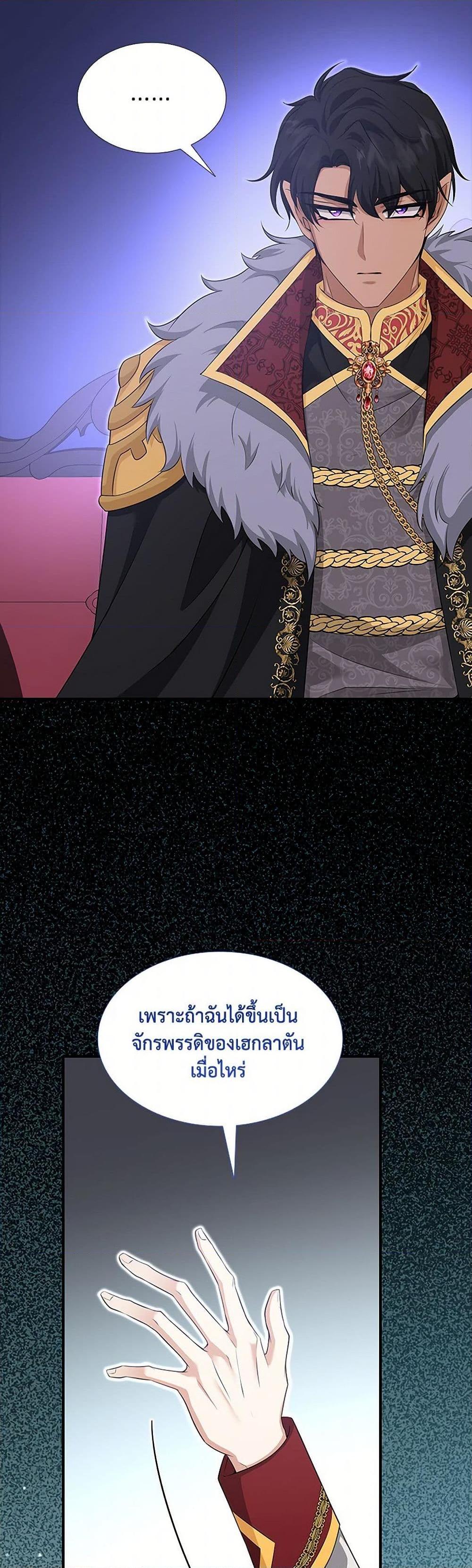 Manga-lc-com อ่านมังงะ อ่านการ์ตูน ออนไลน์ ฟรี Marriage and Sword ตอนที่ 1 2 3 4 5 6 7 8 9 10 11 12 13 14 ฟรี ไม่มีโฆษณา Manga-lc - อ่าน มังงะ อ่าน การ์ตูน ออนไลน์ อ่านมังงะ ฟรี