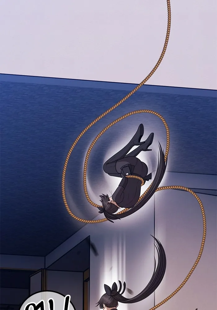 +99 ท่อนไม้พร้อมบวก ตอนที่ 1 ล็อกอิน (1) รูปที่ 584