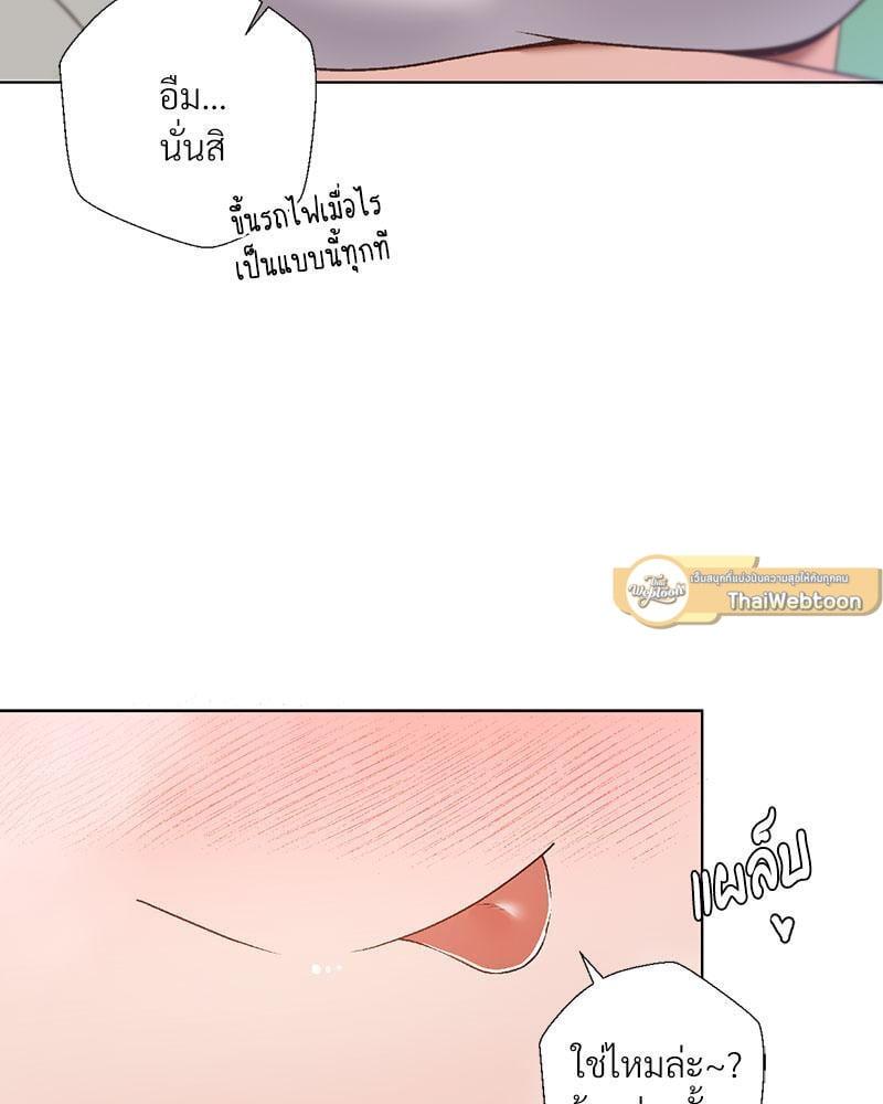 Doujin-Lc- อ่าน โดจิน มังฮวา เกาหลี ญี่ปุ่น จีน แปลไทย Family with Benefits ตอนที่ 1 2 3 4 5 6 7 8 9 10 11 12 13 14 ฟรี ไม่มีโฆษณา อ่าน โดจิน Manhwa เกาหลี ญี่ปุ่น จีน เรามีครบ คัดมาให้เน้นๆ โดจิน 18+ รับประกันความฟินโดย  Doujin Lc