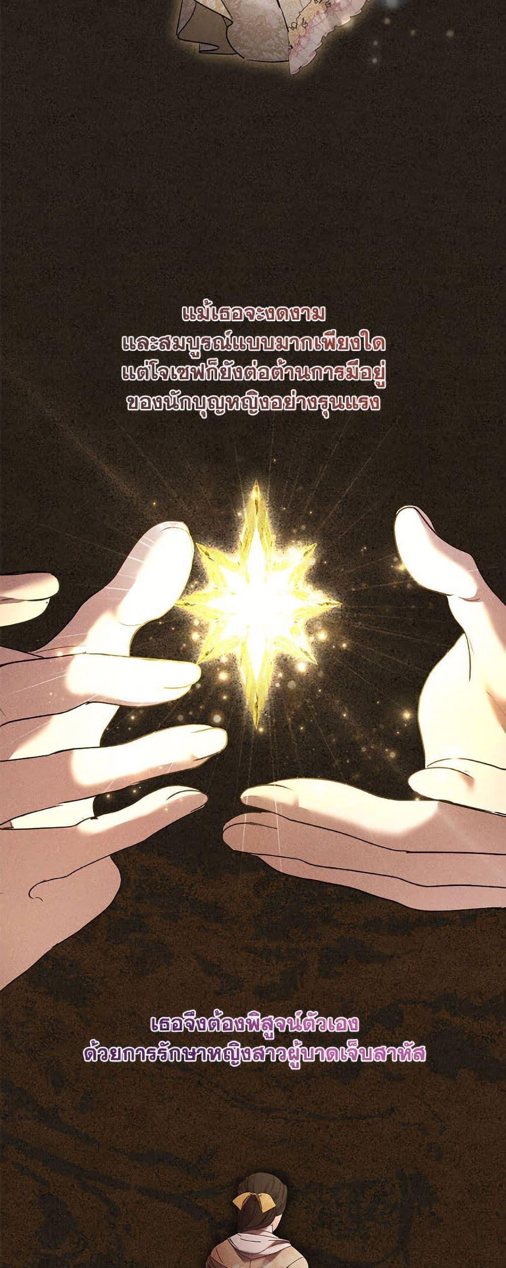 Manga-lc-com อ่านมังงะ อ่านการ์ตูน ออนไลน์ ฟรี I Need to Raise My Sister Right ตอนที่ 1 2 3 4 5 6 7 8 9 10 11 12 13 14 ฟรี ไม่มีโฆษณา Manga-lc - อ่าน มังงะ อ่าน การ์ตูน ออนไลน์ อ่านมังงะ ฟรี