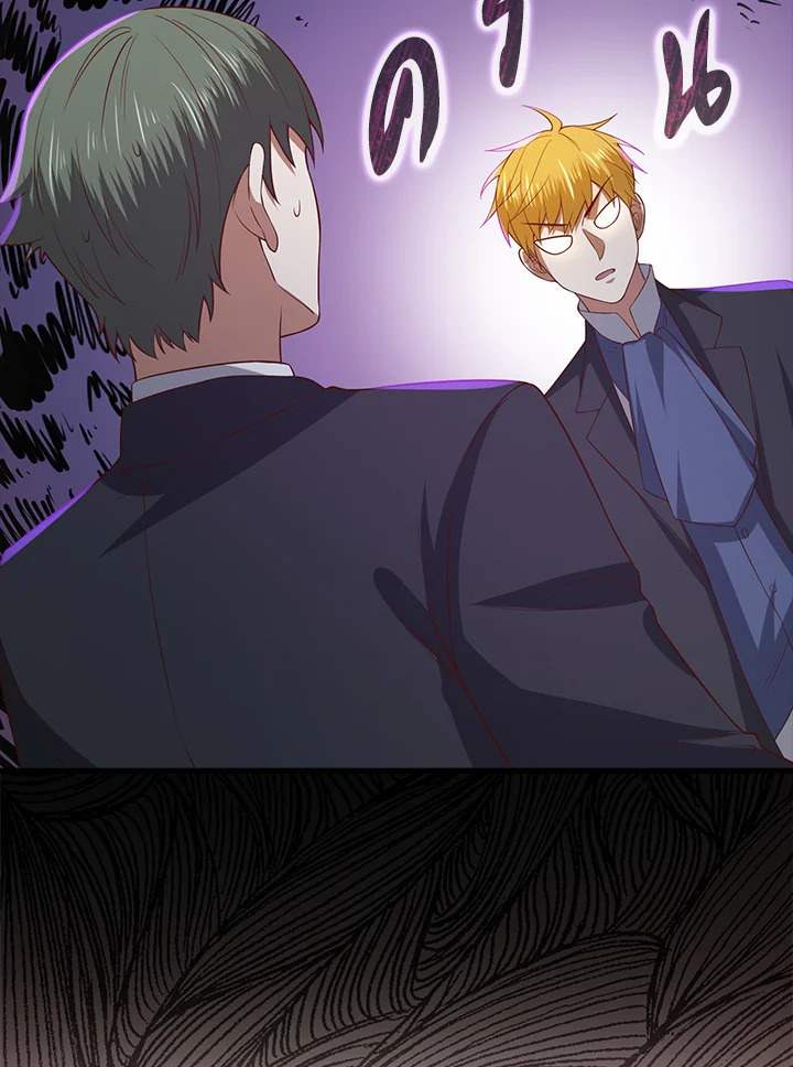 Manga-lc-com อ่านมังงะ อ่านการ์ตูน ออนไลน์ ฟรี The Lord of Coins ตอนที่ 1 2 3 4 5 6 7 8 9 10 11 12 13 14 ฟรี ไม่มีโฆษณา Manga-lc - อ่าน มังงะ อ่าน การ์ตูน ออนไลน์ อ่านมังงะ ฟรี