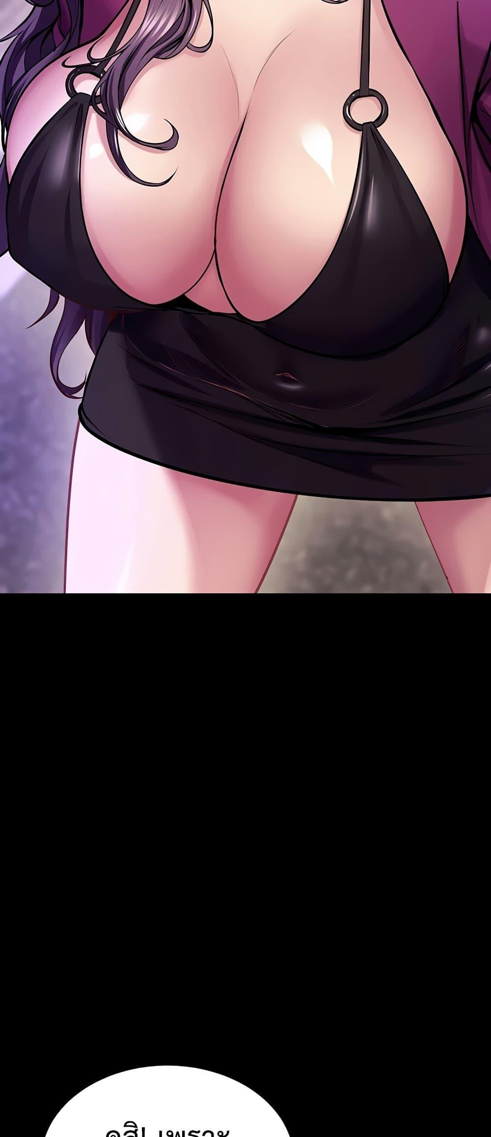 Doujin-Lc- อ่าน โดจิน มังฮวา เกาหลี ญี่ปุ่น จีน แปลไทย Prison Revenge ตอนที่ 1 2 3 4 5 6 7 8 9 10 11 12 13 14 ฟรี ไม่มีโฆษณา อ่าน โดจิน Manhwa เกาหลี ญี่ปุ่น จีน เรามีครบ คัดมาให้เน้นๆ โดจิน 18+ รับประกันความฟินโดย  Doujin Lc