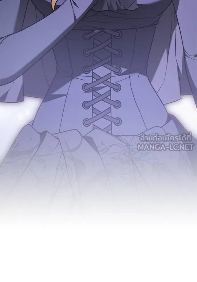 เจ้าสาวอัคนีดำ ตอนที่ 80 รูปที่ 69