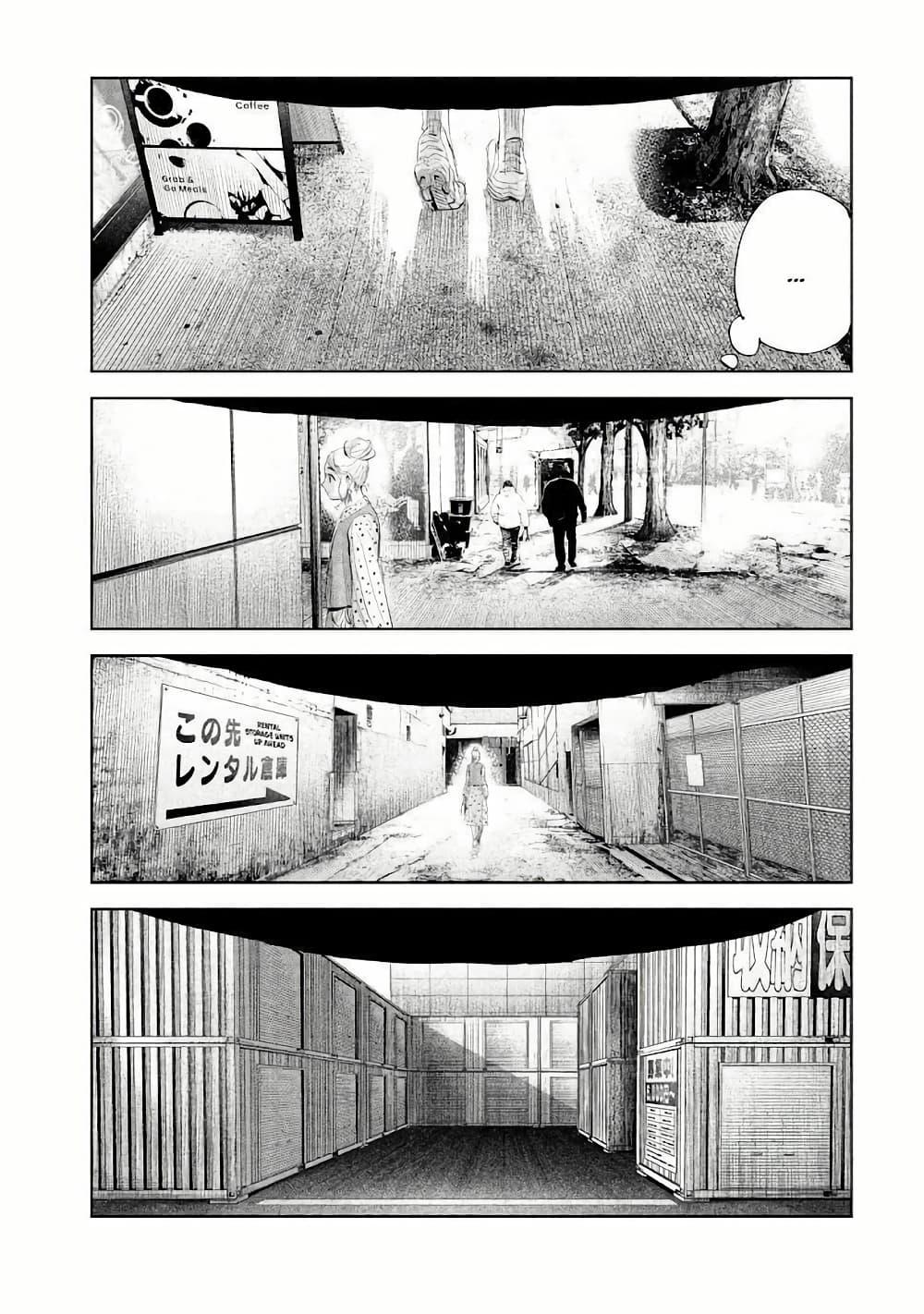 Manga-lc-com อ่านมังงะ อ่านการ์ตูน ออนไลน์ ฟรี Lili-Men ตอนที่ 1 2 3 4 5 6 7 8 9 10 11 12 13 14 ฟรี ไม่มีโฆษณา Manga-lc - อ่าน มังงะ อ่าน การ์ตูน ออนไลน์ อ่านมังงะ ฟรี