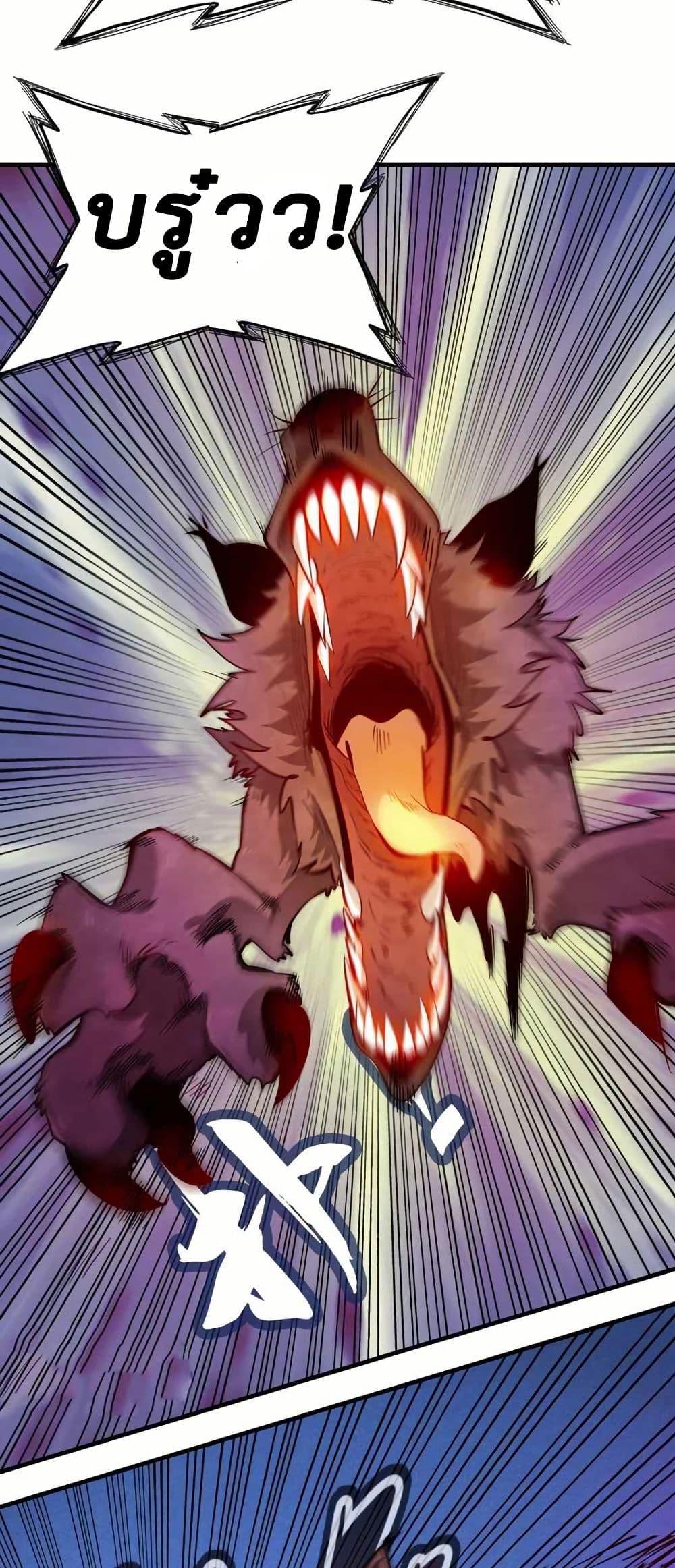 Manga-lc-com อ่านมังงะ อ่านการ์ตูน ออนไลน์ ฟรี Reborn as a Doomed Demon Lord But I’m a Full-Strategy Streamer! ตอนที่ 1 2 3 4 5 6 7 8 9 10 11 12 13 14 ฟรี ไม่มีโฆษณา Manga-lc - อ่าน มังงะ อ่าน การ์ตูน ออนไลน์ อ่านมังงะ ฟรี