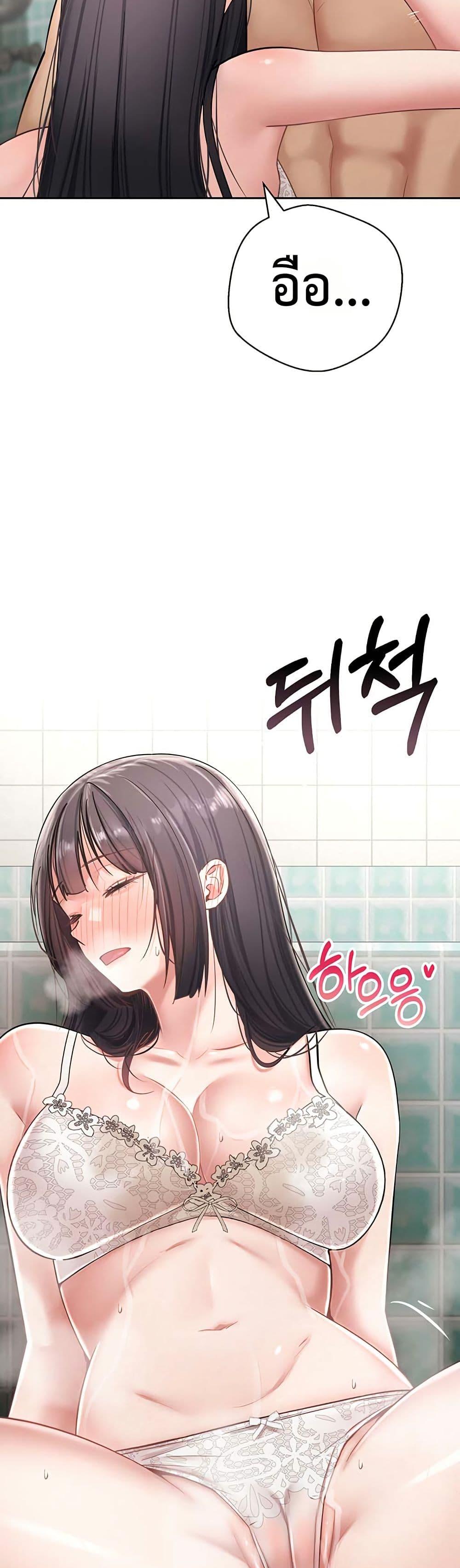 Doujin-Lc- อ่าน โดจิน มังฮวา เกาหลี ญี่ปุ่น จีน แปลไทย Midsummer Paradise ตอนที่ 1 2 3 4 5 6 7 8 9 10 11 12 13 14 ฟรี ไม่มีโฆษณา อ่าน โดจิน Manhwa เกาหลี ญี่ปุ่น จีน เรามีครบ คัดมาให้เน้นๆ โดจิน 18+ รับประกันความฟินโดย  Doujin Lc