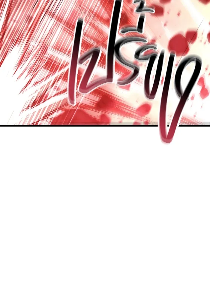 เอาชีวิตรอดในเกมฉบับคนเถื่อน ตอนที่ 53 (จบซีซัน 1) รูปที่ 59