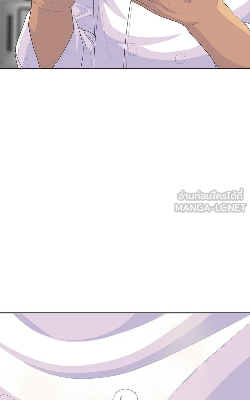 บันทึกครัวค่ายทหาร ตอนที่ 225 รูปที่ 30