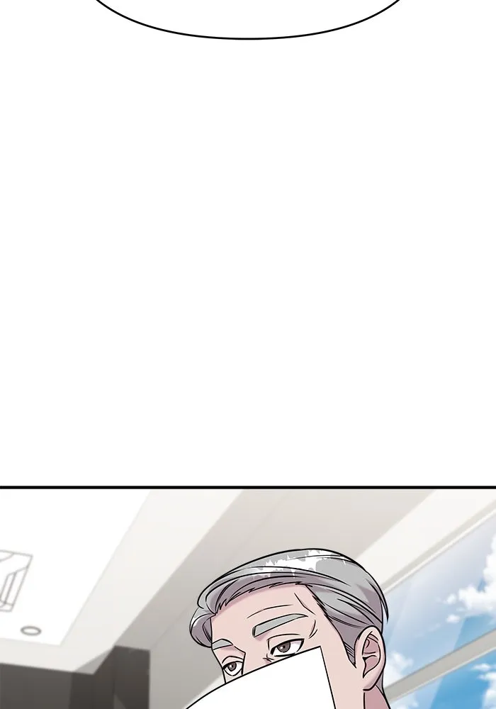 วายร้ายก็อยากมีรัก ตอนที่ 2 รูปที่ 89