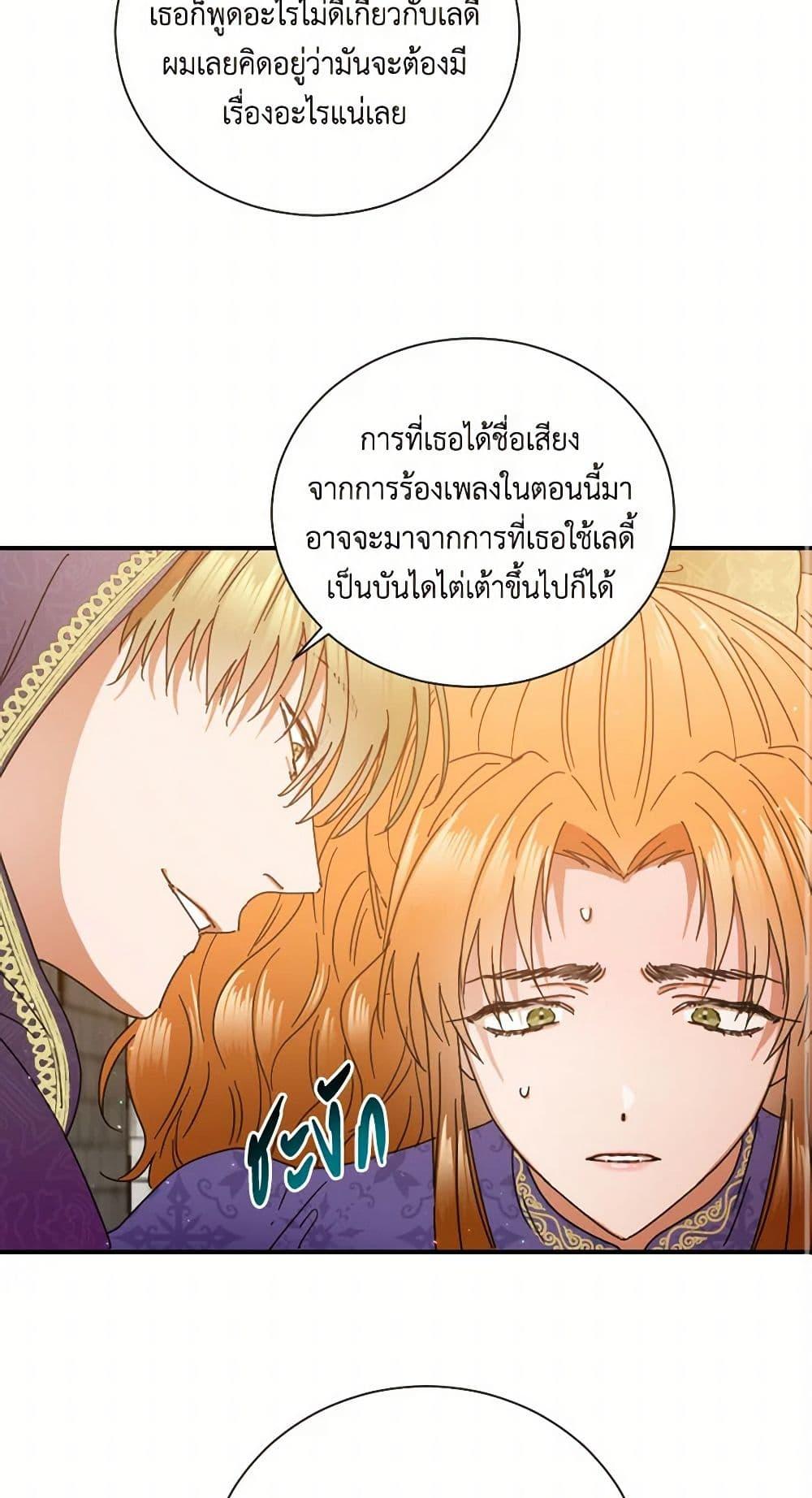 Manga-lc-com อ่านมังงะ อ่านการ์ตูน ออนไลน์ ฟรี Lady Baby ตอนที่ 1 2 3 4 5 6 7 8 9 10 11 12 13 14 ฟรี ไม่มีโฆษณา Manga-lc - อ่าน มังงะ อ่าน การ์ตูน ออนไลน์ อ่านมังงะ ฟรี