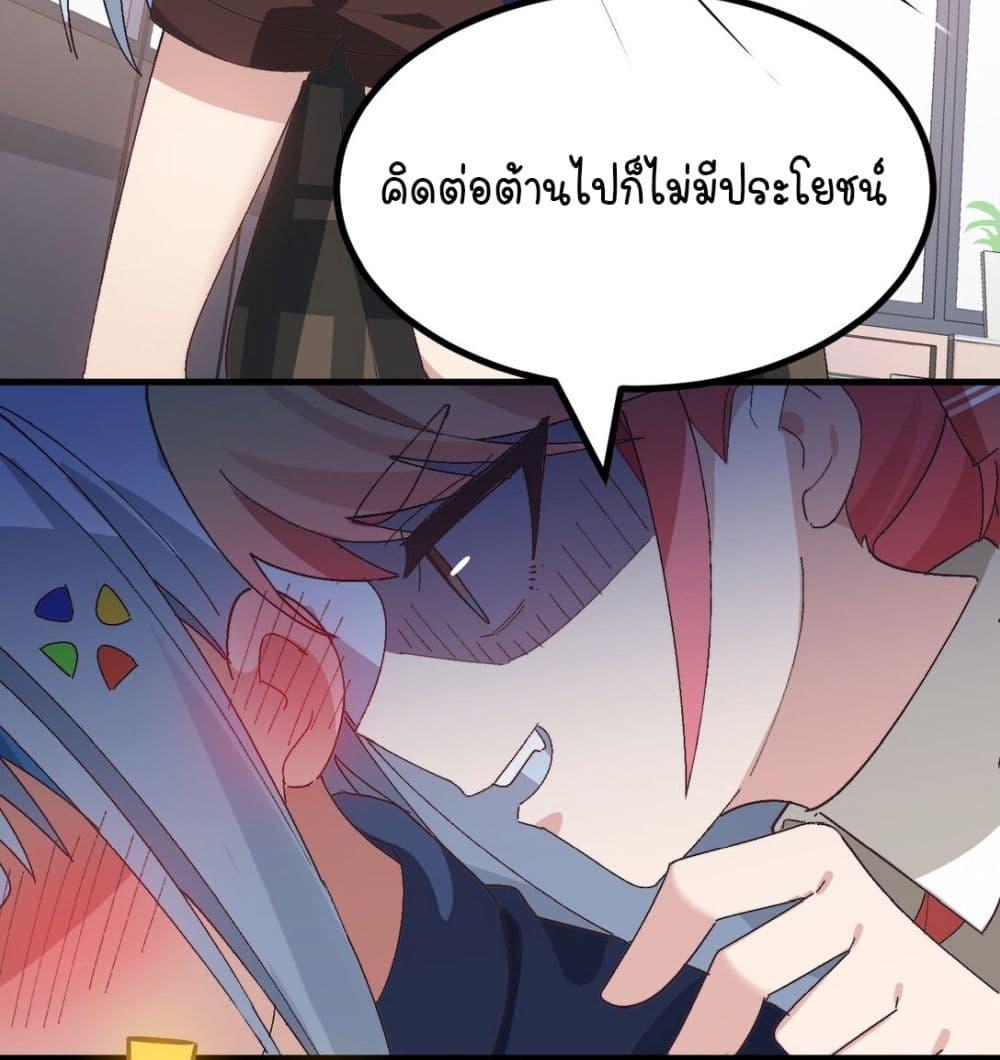 Manga-lc-com อ่านมังงะ อ่านการ์ตูน ออนไลน์ ฟรี The Best Project is to Make Butter ตอนที่ 1 2 3 4 5 6 7 8 9 10 11 12 13 14 ฟรี ไม่มีโฆษณา Manga-lc - อ่าน มังงะ อ่าน การ์ตูน ออนไลน์ อ่านมังงะ ฟรี