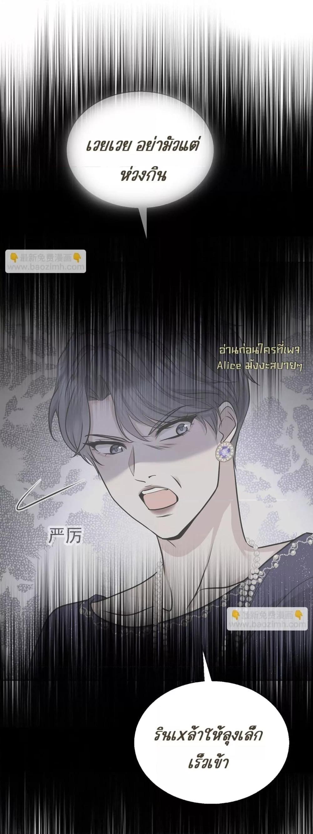 Manga-lc-com อ่านมังงะ อ่านการ์ตูน ออนไลน์ ฟรี AfterBreaking ตอนที่ 1 2 3 4 5 6 7 8 9 10 11 12 13 14 ฟรี ไม่มีโฆษณา Manga-lc - อ่าน มังงะ อ่าน การ์ตูน ออนไลน์ อ่านมังงะ ฟรี