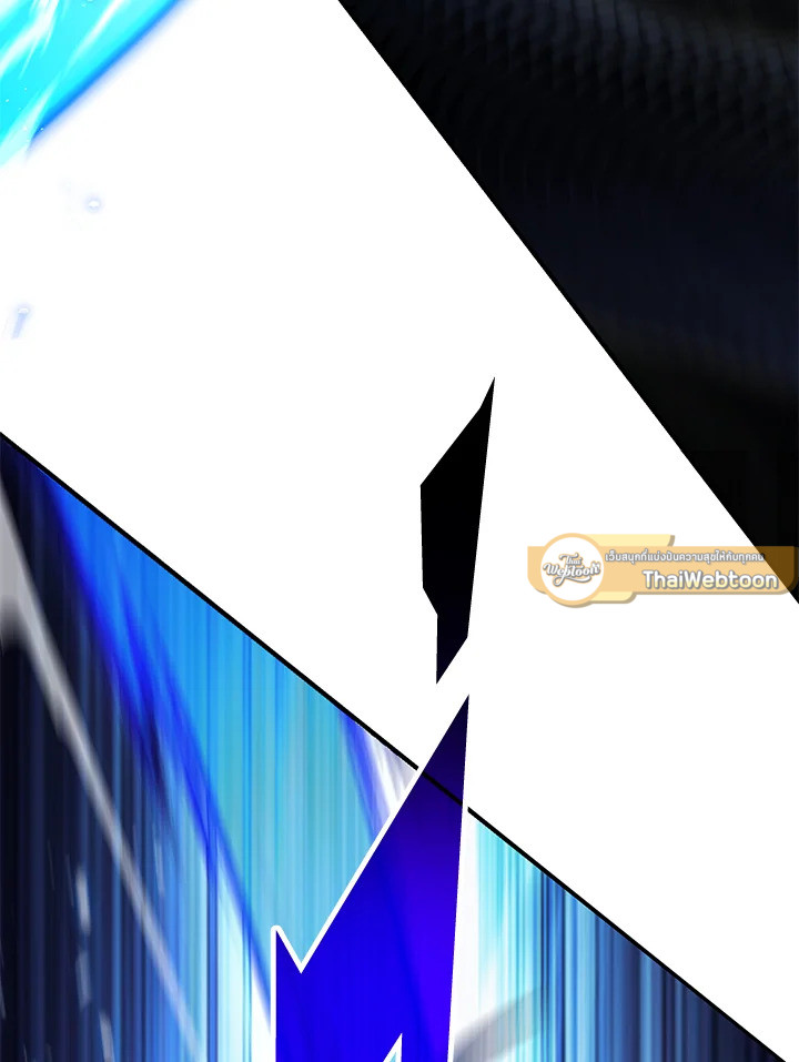 พลทหารโครงกระดูกผู้ม ตอนที่ 146 รูปที่ 100