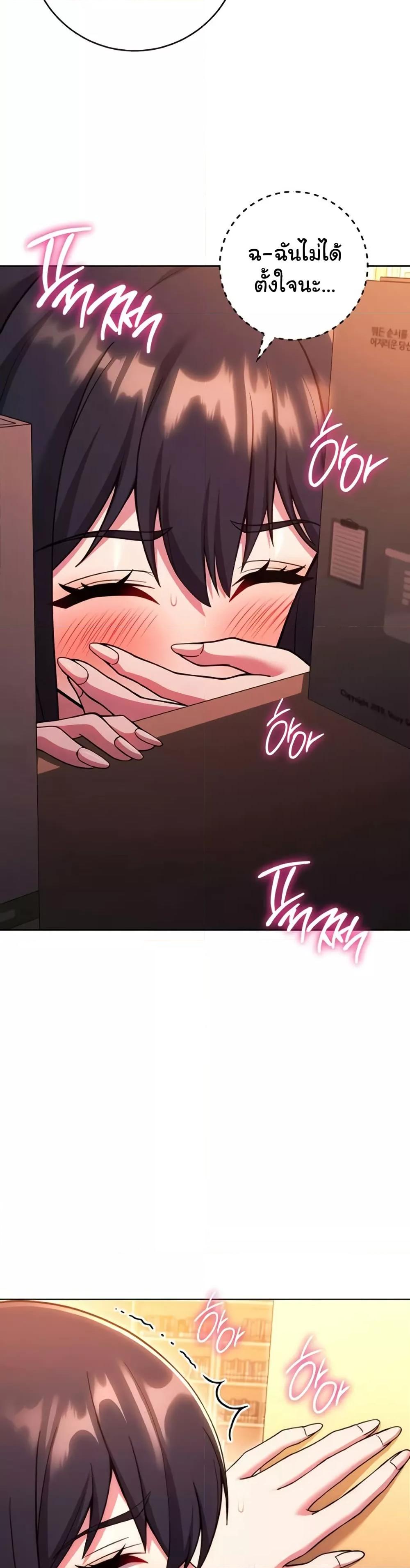 Doujin-Lc- อ่าน โดจิน มังฮวา เกาหลี ญี่ปุ่น จีน แปลไทย Love Choice ตอนที่ 1 2 3 4 5 6 7 8 9 10 11 12 13 14 ฟรี ไม่มีโฆษณา อ่าน โดจิน Manhwa เกาหลี ญี่ปุ่น จีน เรามีครบ คัดมาให้เน้นๆ โดจิน 18+ รับประกันความฟินโดย  Doujin Lc