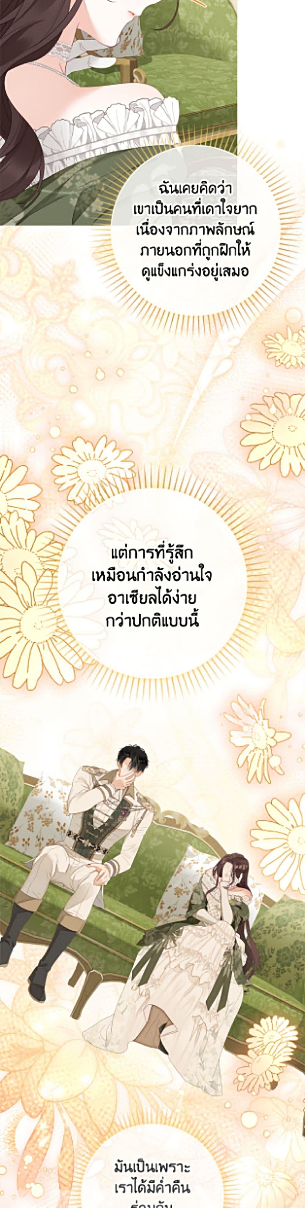 Manga-lc-com อ่านมังงะ อ่านการ์ตูน ออนไลน์ ฟรี The World Without My Sister Who Everyone Loved ตอนที่ 1 2 3 4 5 6 7 8 9 10 11 12 13 14 ฟรี ไม่มีโฆษณา Manga-lc - อ่าน มังงะ อ่าน การ์ตูน ออนไลน์ อ่านมังงะ ฟรี