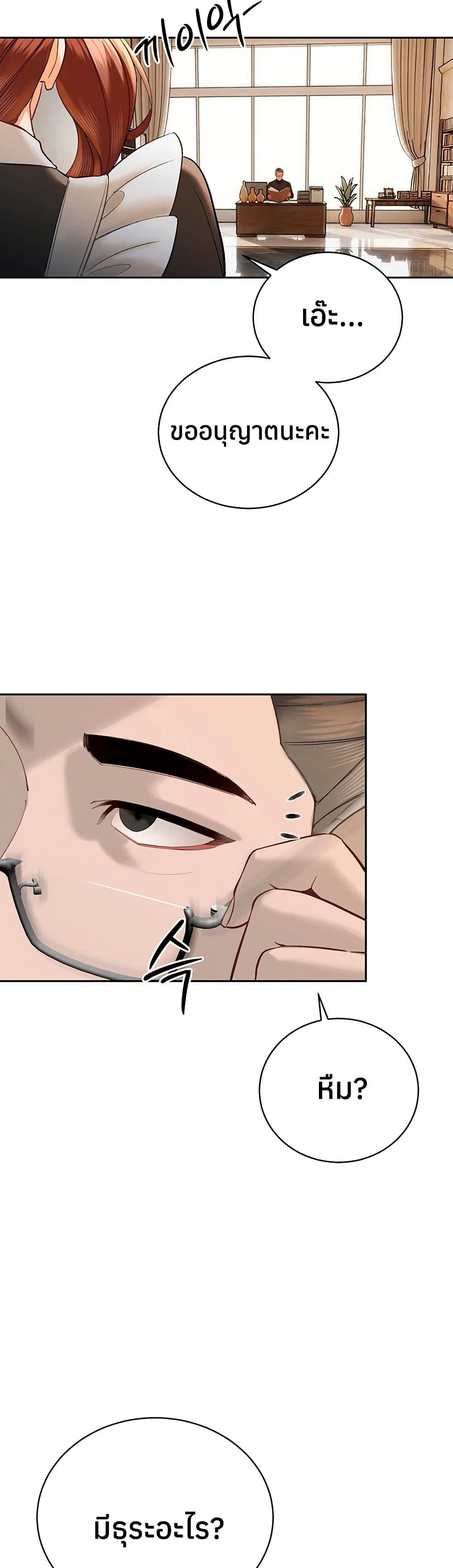 Doujin-Lc- อ่าน โดจิน มังฮวา เกาหลี ญี่ปุ่น จีน แปลไทย Father Is Eating ตอนที่ 1 2 3 4 5 6 7 8 9 10 11 12 13 14 ฟรี ไม่มีโฆษณา อ่าน โดจิน Manhwa เกาหลี ญี่ปุ่น จีน เรามีครบ คัดมาให้เน้นๆ โดจิน 18+ รับประกันความฟินโดย  Doujin Lc