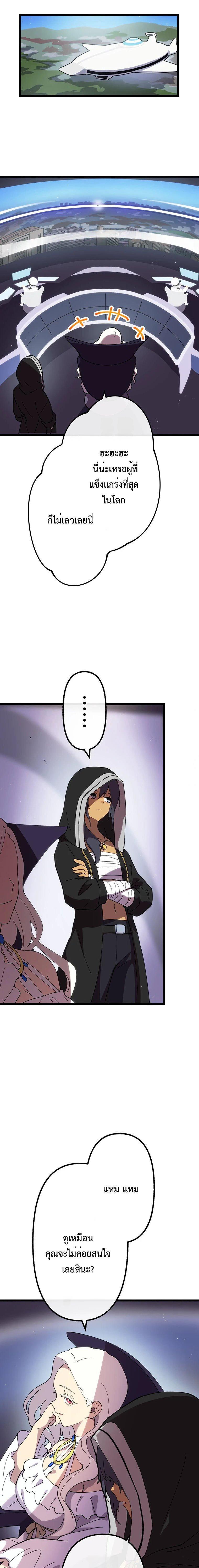 Manga-lc-com อ่านมังงะ อ่านการ์ตูน ออนไลน์ ฟรี Akari the Last Boss Girl ตอนที่ 1 2 3 4 5 6 7 8 9 10 11 12 13 14 ฟรี ไม่มีโฆษณา Manga-lc - อ่าน มังงะ อ่าน การ์ตูน ออนไลน์ อ่านมังงะ ฟรี