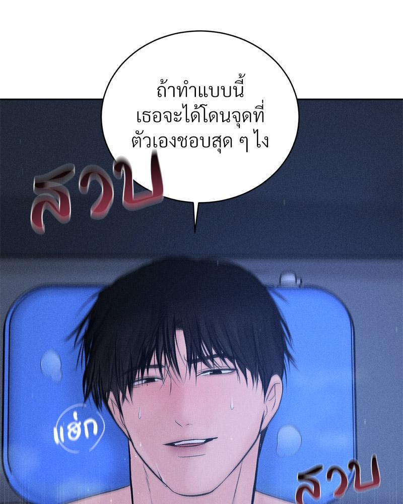 Doujin-Lc- อ่าน โดจิน มังฮวา เกาหลี ญี่ปุ่น จีน แปลไทย Payment for the Ride ตอนที่ 1 2 3 4 5 6 7 8 9 10 11 12 13 14 ฟรี ไม่มีโฆษณา อ่าน โดจิน Manhwa เกาหลี ญี่ปุ่น จีน เรามีครบ คัดมาให้เน้นๆ โดจิน 18+ รับประกันความฟินโดย  Doujin Lc