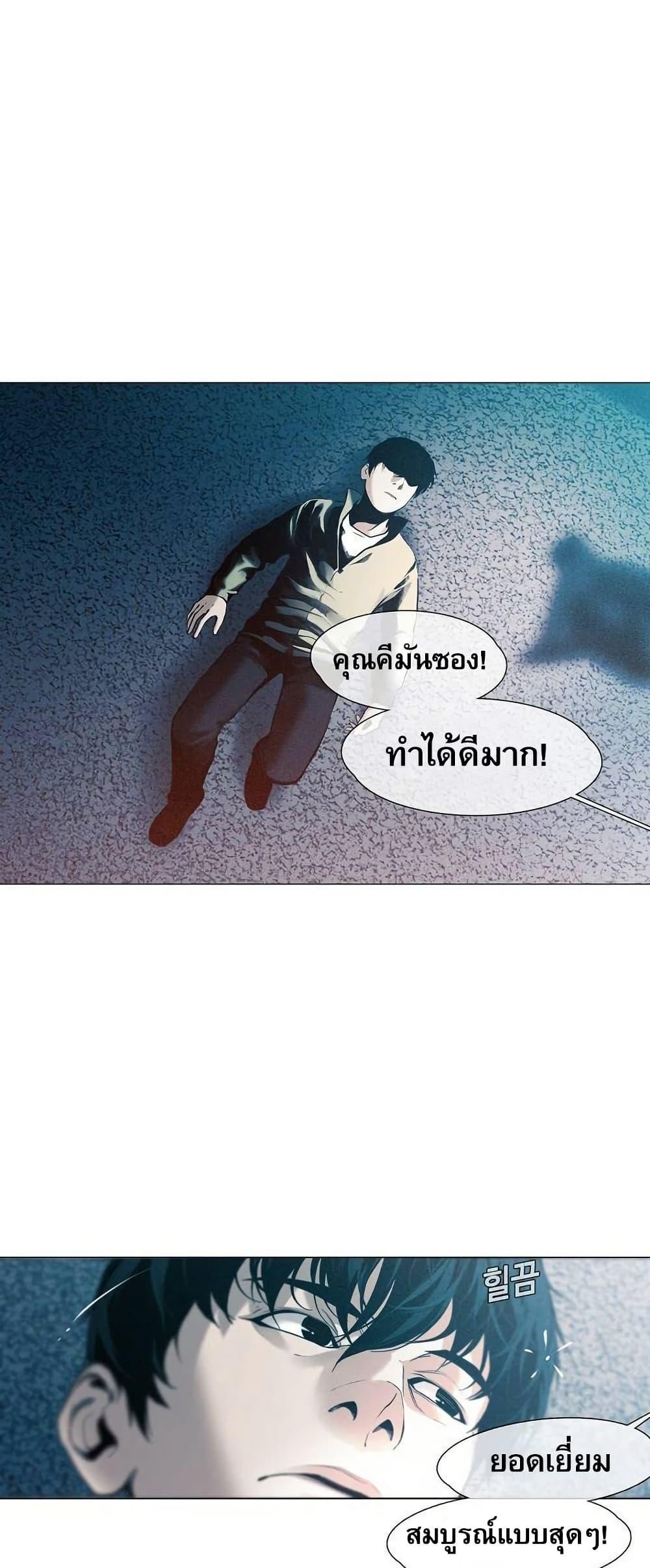 Manga-lc-com อ่านมังงะ อ่านการ์ตูน ออนไลน์ ฟรี Movies Are Real ตอนที่ 1 2 3 4 5 6 7 8 9 10 11 12 13 14 ฟรี ไม่มีโฆษณา Manga-lc - อ่าน มังงะ อ่าน การ์ตูน ออนไลน์ อ่านมังงะ ฟรี