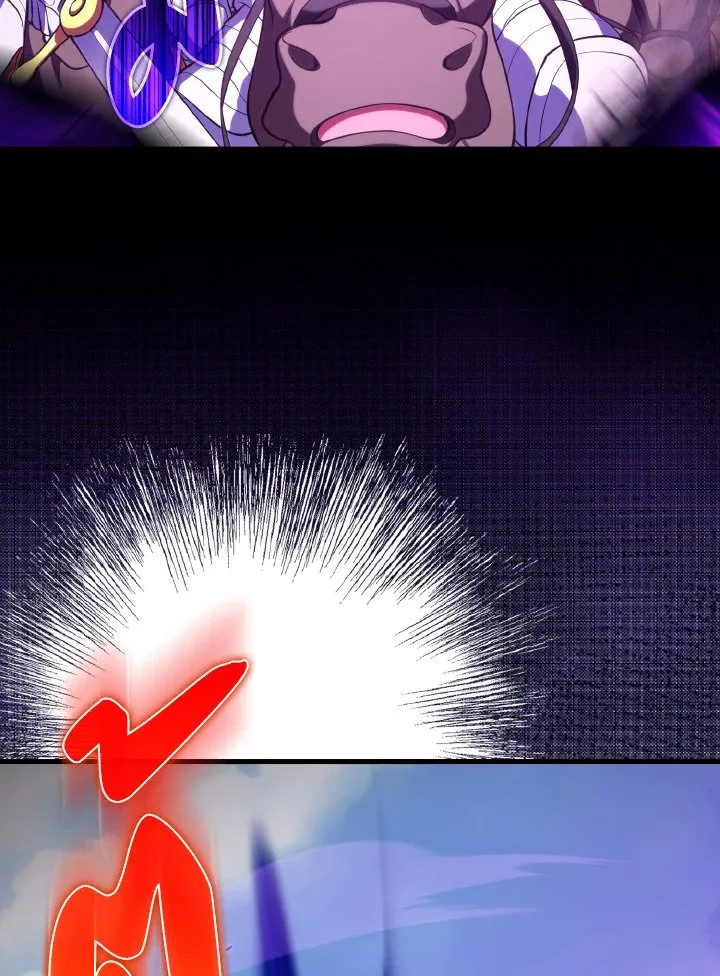 Max Level Player ตอนที่ ตอนที่ 67 รูปที่ 69