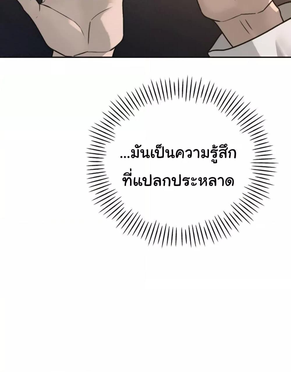 Doujin-Lc- อ่าน โดจิน มังฮวา เกาหลี ญี่ปุ่น จีน แปลไทย Father Is Eating All ตอนที่ 1 2 3 4 5 6 7 8 9 10 11 12 13 14 ฟรี ไม่มีโฆษณา อ่าน โดจิน Manhwa เกาหลี ญี่ปุ่น จีน เรามีครบ คัดมาให้เน้นๆ โดจิน 18+ รับประกันความฟินโดย  Doujin Lc
