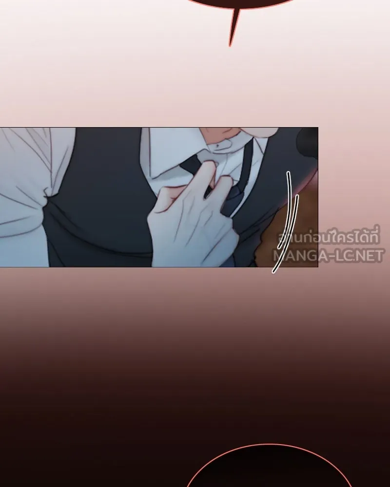 เซเรน่า ตอนที่ 69 รูปที่ 111