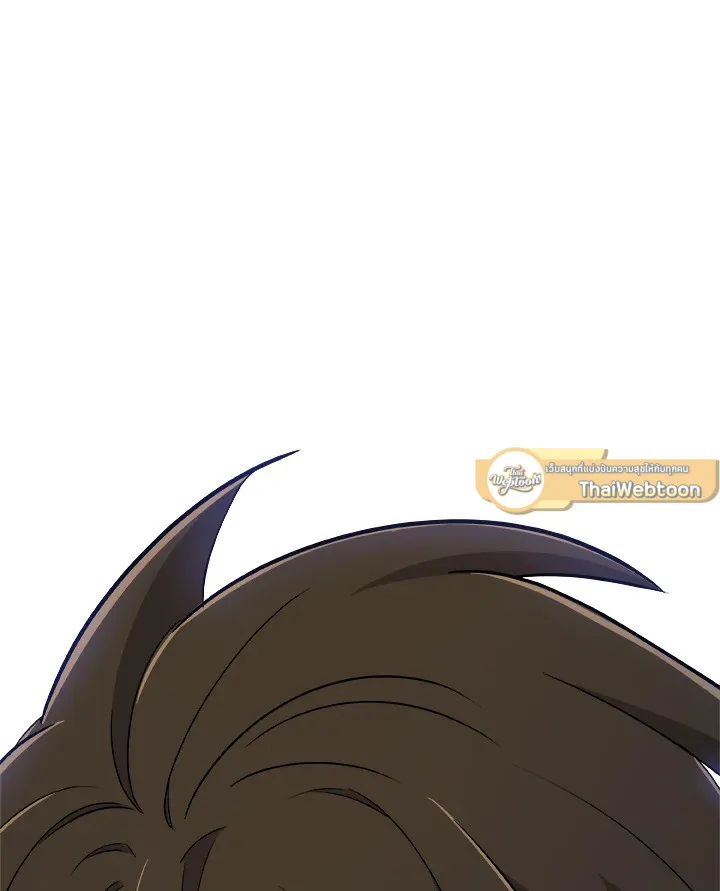 Overpowered Sword ตอนที่ ตอนที่ 127 รูปที่ 16