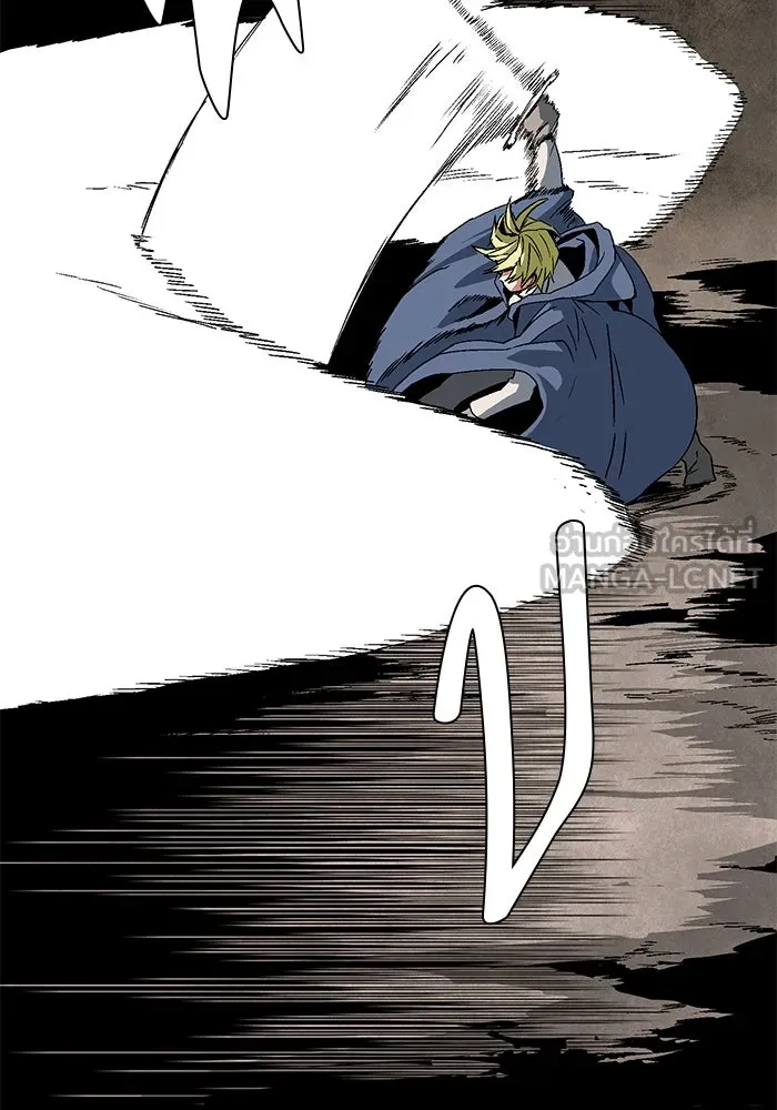 หนึ่งก้าวสู่เจ้ามาร ตอนที่ 29 ไล่ล่า (2) รูปที่ 36