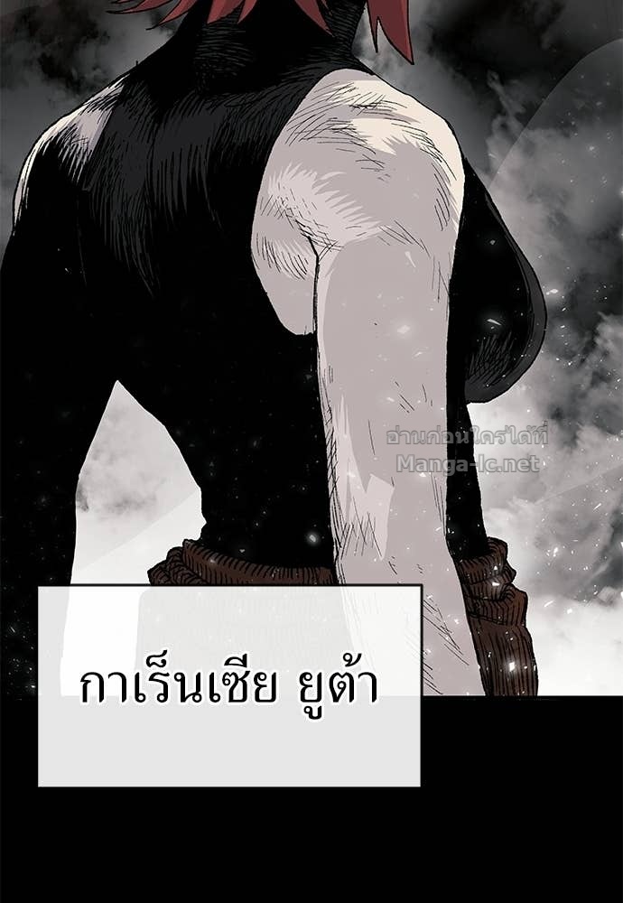 Doujin-Lc- อ่าน โดจิน มังฮวา เกาหลี ญี่ปุ่น จีน แปลไทย สารสุดท้ายจากโครงกระดูก ตอนที่ 1 2 3 4 5 6 7 8 9 10 11 12 13 14 ฟรี ไม่มีโฆษณา อ่าน โดจิน Manhwa เกาหลี ญี่ปุ่น จีน เรามีครบ คัดมาให้เน้นๆ โดจิน 18+ รับประกันความฟินโดย Doujin Lc