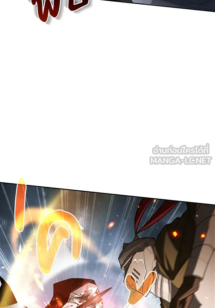 ผมไม่ได้เก่งอย่างที่คิด ตอนที่ 12 รูปที่ 63