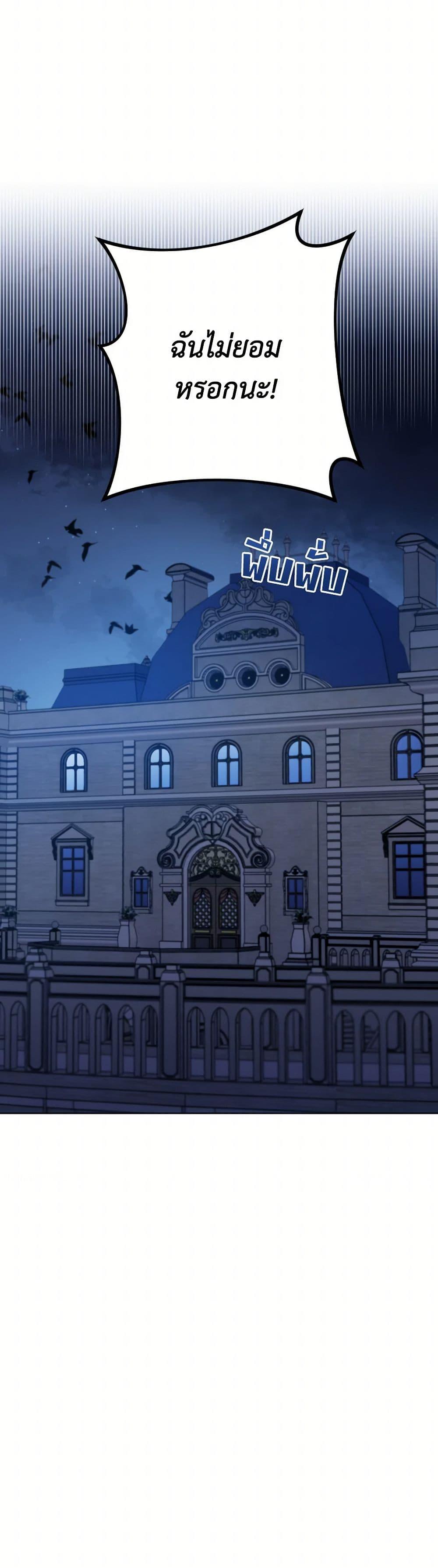 Manga-lc-com อ่านมังงะ อ่านการ์ตูน ออนไลน์ ฟรี Prince, Why Are You Nice to Me ตอนที่ 1 2 3 4 5 6 7 8 9 10 11 12 13 14 ฟรี ไม่มีโฆษณา Manga-lc - อ่าน มังงะ อ่าน การ์ตูน ออนไลน์ อ่านมังงะ ฟรี