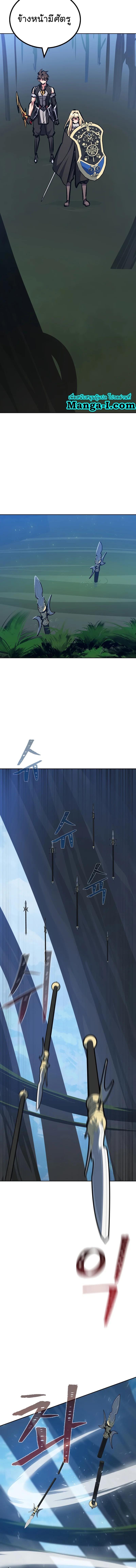 Manga-lc-com อ่านมังงะ อ่านการ์ตูน ออนไลน์ ฟรี Level 1 Player ตอนที่ 1 2 3 4 5 6 7 8 9 10 11 12 13 14 ฟรี ไม่มีโฆษณา Manga-lc - อ่าน มังงะ อ่าน การ์ตูน ออนไลน์ อ่านมังงะ ฟรี