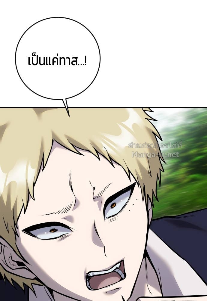 Doujin-Lc- อ่าน โดจิน มังฮวา เกาหลี ญี่ปุ่น จีน แปลไทย แกร่งเกินผู้กล้า แต่ซ่าไม่ได้ ตอนที่ 1 2 3 4 5 6 7 8 9 10 11 12 13 14 ฟรี ไม่มีโฆษณา อ่าน โดจิน Manhwa เกาหลี ญี่ปุ่น จีน เรามีครบ คัดมาให้เน้นๆ โดจิน 18+ รับประกันความฟินโดย Doujin Lc