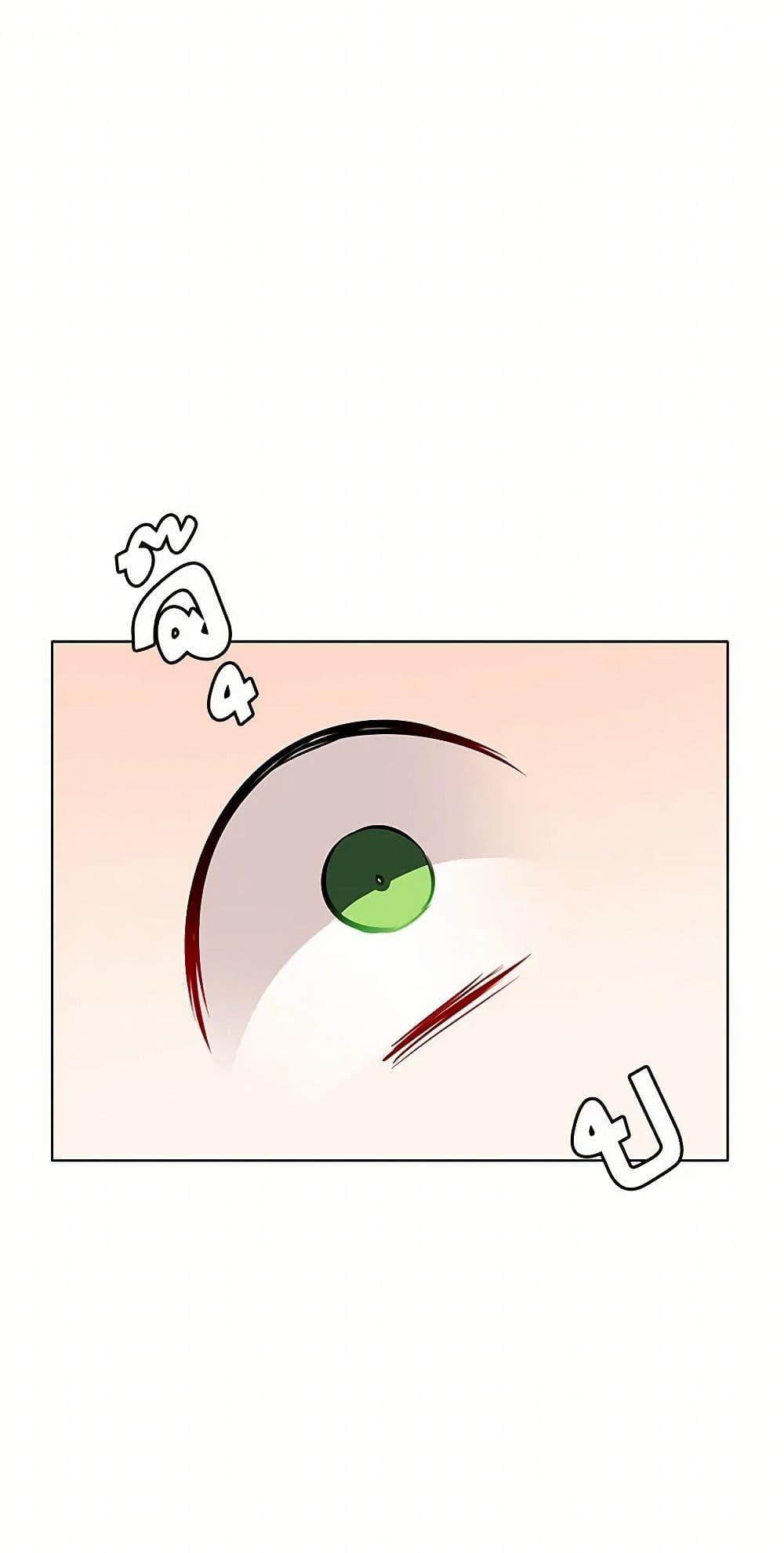 Manga-lc-com อ่านมังงะ อ่านการ์ตูน ออนไลน์ ฟรี The Detective Of Muiella ตอนที่ 1 2 3 4 5 6 7 8 9 10 11 12 13 14 ฟรี ไม่มีโฆษณา Manga-lc - อ่าน มังงะ อ่าน การ์ตูน ออนไลน์ อ่านมังงะ ฟรี