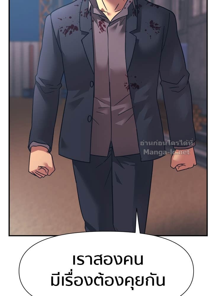 Doujin-Lc- อ่าน โดจิน มังฮวา เกาหลี ญี่ปุ่น จีน แปลไทย โคตรแกร่ง ตอนที่ 1 2 3 4 5 6 7 8 9 10 11 12 13 14 ฟรี ไม่มีโฆษณา อ่าน โดจิน Manhwa เกาหลี ญี่ปุ่น จีน เรามีครบ คัดมาให้เน้นๆ โดจิน 18+ รับประกันความฟินโดย Doujin Lc