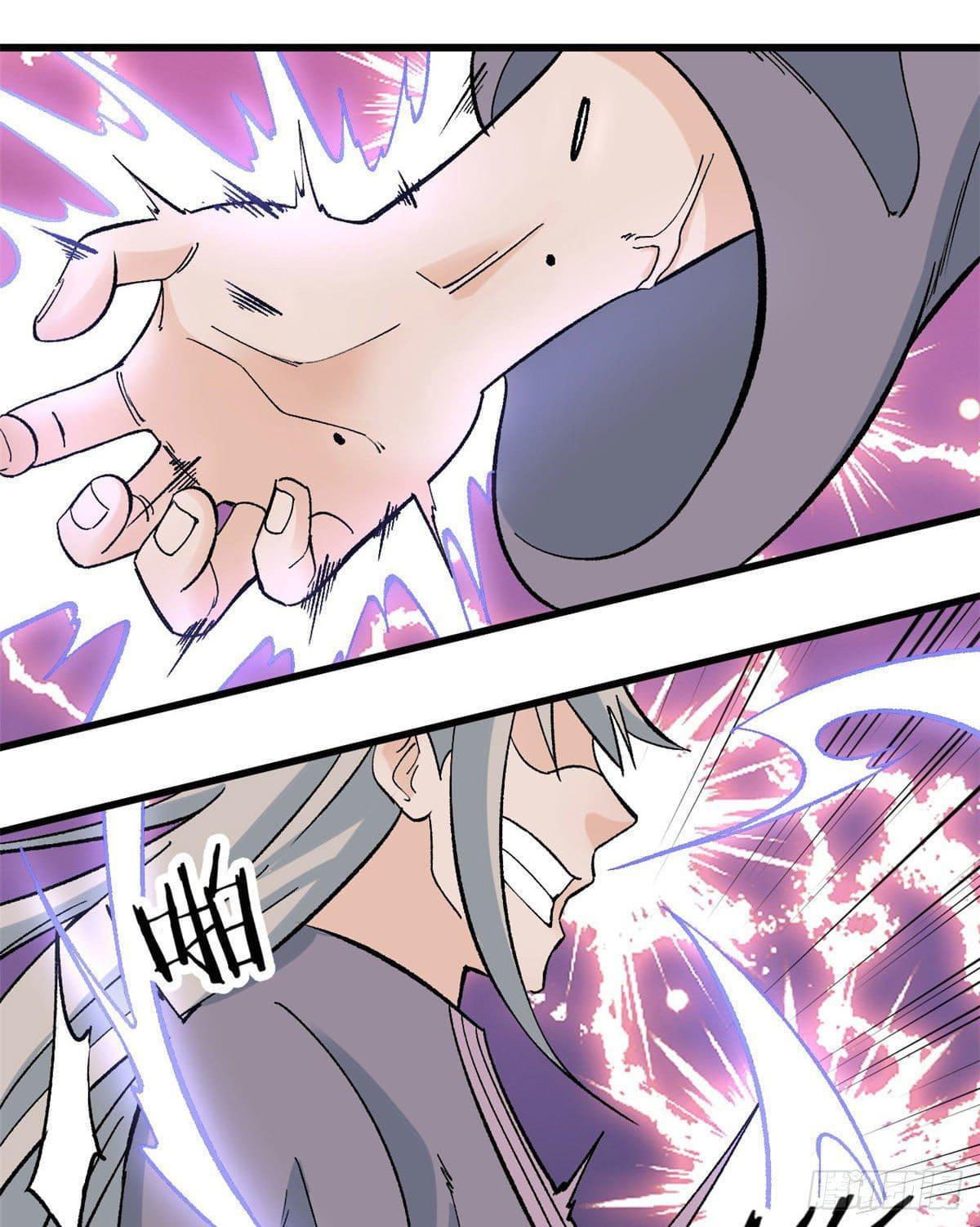 Manga-lc-com อ่านมังงะ อ่านการ์ตูน ออนไลน์ ฟรี All Hail the Sect Leader ตอนที่ 1 2 3 4 5 6 7 8 9 10 11 12 13 14 ฟรี ไม่มีโฆษณา Manga-lc - อ่าน มังงะ อ่าน การ์ตูน ออนไลน์ อ่านมังงะ ฟรี