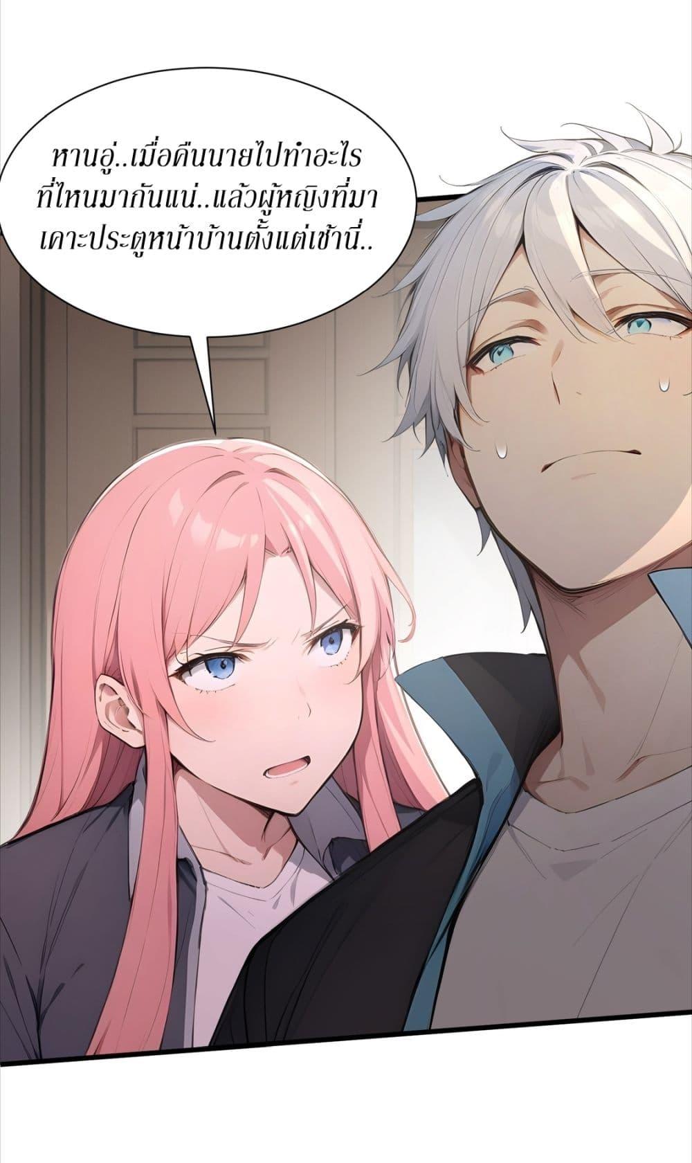 Manga-lc-com อ่านมังงะ อ่านการ์ตูน ออนไลน์ ฟรี Gods Of All People I Sacrificed Hundreds Of Millions Of Living Beings To Become A God ตอนที่ 1 2 3 4 5 6 7 8 9 10 11 12 13 14 ฟรี ไม่มีโฆษณา Manga-lc - อ่าน มังงะ อ่าน การ์ตูน ออนไลน์ อ่านมังงะ ฟรี