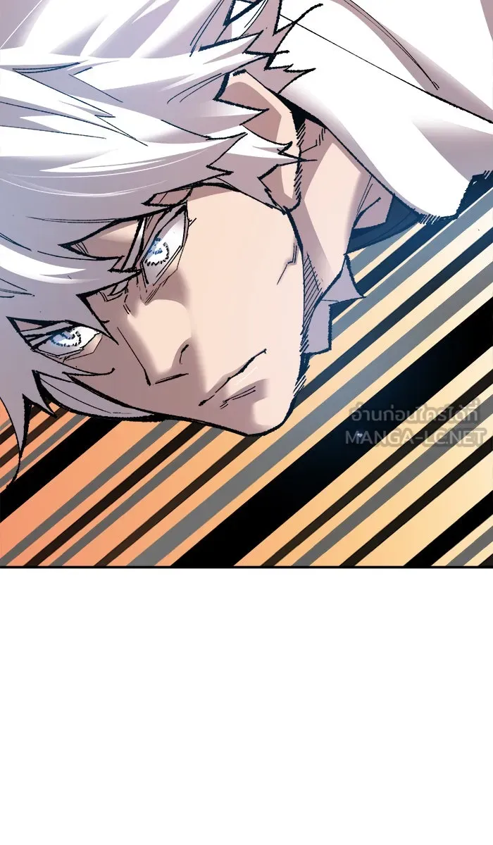 ยอดคนเลเวลทะลุ ตอนที่ 61 ฮิวมานอยด์ (7) รูปที่ 63