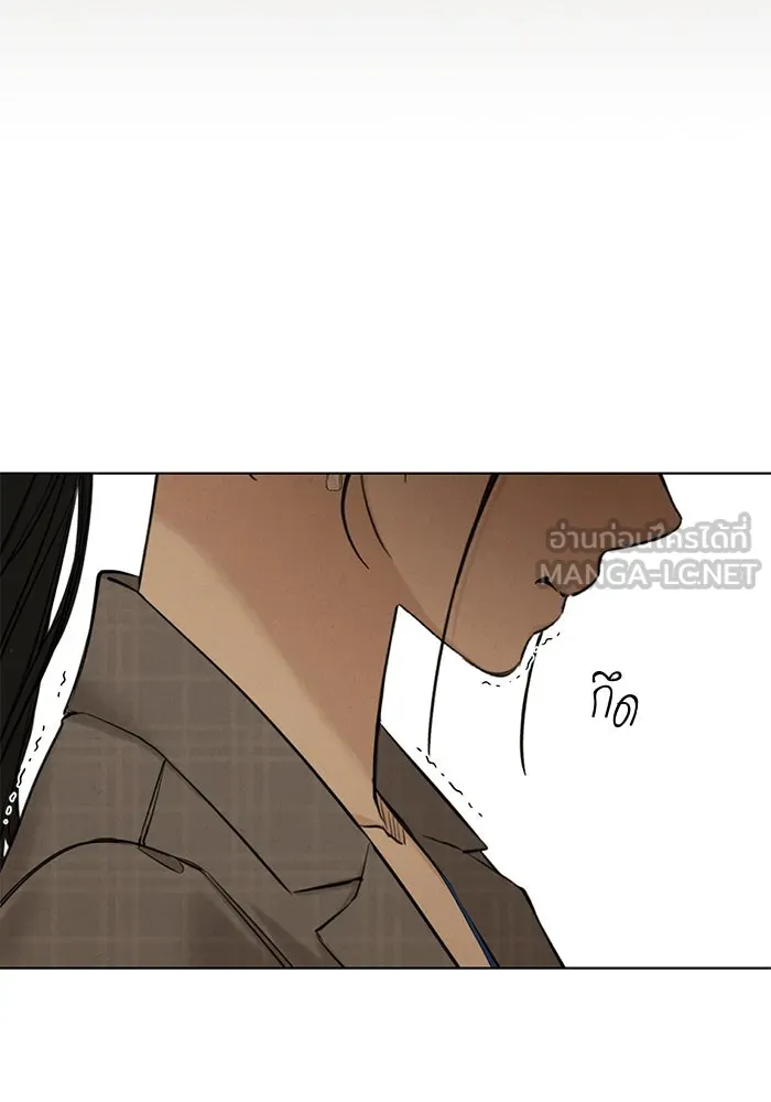 เพียงรุ่งอรุณ ตอนที่ 64 รูปที่ 48
